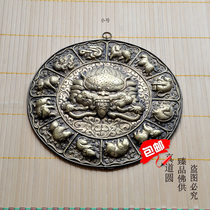 Nepal auspicious home altar wall hanging decoration Town house Dapeng gold winged bird Zodiac transporter Wall hanging painting