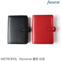 Fei Lai filofax METROPOL A5 loose-leaf version A6 PU leather notebook British import account
