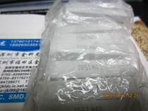  Cement resistance 10W 10 10 15 15 20 20 Euro 30 Direct shot