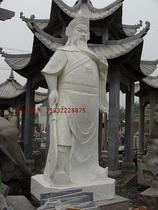 Marble Han Bai Yuguan Gong figure Sculpture Stone Sculpture for Caibao Ping An Temple Family background swing piece