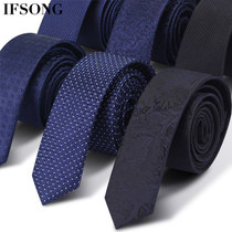 Male Korean narrow tie 5cm casual British silk blue black tie wedding dress tidal girl gift box