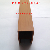  Huanlin ecological wood ceiling Green wood plasticized wood ceiling Lobby Living room balcony Kitchen ceiling 100*40 ceiling