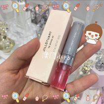 Jill Stuart lip essence Lip Oil 2 7ml medium sample