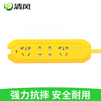 Qingfeng project extension cord socket plug-in line 6 15 10 20 meters can not be broken towline board plug-in
