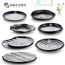 Black imitation porcelain melamine Japanese and Korean hot pot tableware Plastic sushi plate plate disc large plate End plate tray