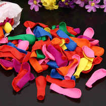 Factory direct small balloon small balloon) shooting gun balloon 3 water ball shooting gun balloon 500 only loaded with big promotion