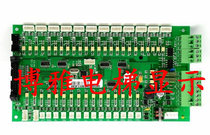 INVT EC100 car main controller DC-01 car interior communication board standard and special protocol New