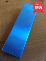 The lower clip of the frame without frame