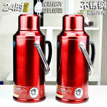 Rice straw man 2 0L 3 2L stainless steel shell warm water bottle hot water bottle with liner 5 lb 8 lb