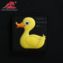 Wave King King WAVCOMEBAT 3D rubber seal big yellow duck