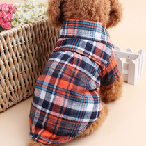 Two-legged shirt autumn and winter clothes little dog Pomies Bomei bear VIP dog cat Teddy casual plaid pet clothes