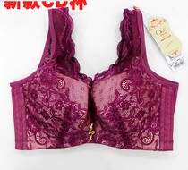 Ovisere Large Size Full Cup Underwear Adjustable Bra 26011 Lace 75-100cde Breaking Code Special