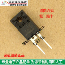 New original fast recovery diode SF10A400H SF10A400HPI fake one pay ten price talk