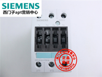 (fake one penalty ten) original installation Siemens AC contactor 3RT5036-1AN20 220V