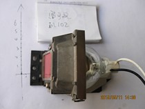 Fulkos projector instrument IN102 lamp holder Lamp holder Lamp shelf