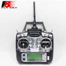 FLYSKY FS-T6 helicopter fixed-wing glider multi-axis 6-channel transmitter with receiver R6B