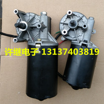 All copper induction door automatic door flap door rolling door garage electric door Motor Motor cut with wire shaft on both sides