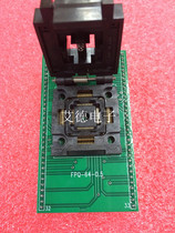Japan imports QFP64 test seat LQFP64 programming seat FPQ-64-0 5-06 0 5MM