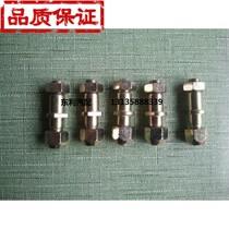 Dongfeng Duolika tire screw tire model 600-14 Duolika Fureka 485 original