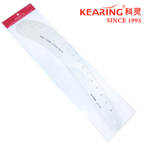 KEARING Coring 6218A cropping ruler metal garment ruler universal patchwork tailor sewing ruler