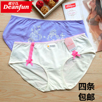Four Butterfly Anfen Briefs Female Modale Mid Waist Cute Flat Corner Soft White Purple Shorts Sexy