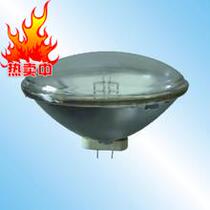 PAR56 bulb Pa bulb PAR64 bulb 2300V 300W bulb 300W closed bulb