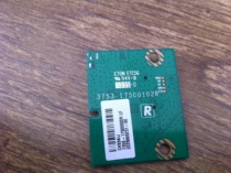 HSBC LED48K20JD Wireless Network Card WU175-HS 3753-17500102R