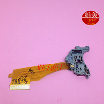 0258 Brand new original DVD burning computer optical drive reading disc JPFD0258Z