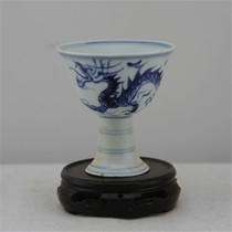 Daming Xuande blue and white single dragon pattern high foot Cup old imitation unearthed ancient porcelain handmade porcelain antique collection ornaments
