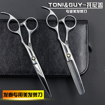 Tony Gai professional haircut hair scissors Flat cut tooth cut Broken hair cut Thin cut hair stylist set combination