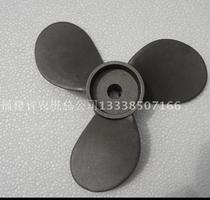 Electric puller screw screw leaf blade