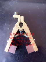 Special price herringbone brush holder 10*20*25 generator brush holder all kinds of copper carbon brush holder complete