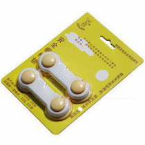 Kangaroo baby safety kitchen cabinet lock cabinet door lock equipped with vegetable learning card 2