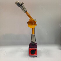 Original Taiwan Yichen ECE universal magnetic table holder ECE-340 ECE-300A ECE-300AL