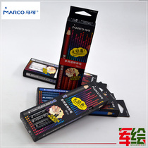 Marco pull crayon multi-purpose special pen marker pen pull cord pencil paper roll pen 4700-12 paper box