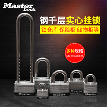 masterlock Master Mallor Lock Padlock File Cabinet Lock Open Student Dormitory Lock Steel Lock