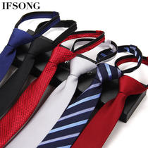 Mens zipper Korean narrow tie wedding groom business dress work easy to pull lazy people a pull women
