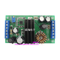 14A High power automatic rise and pressure reduction module LTC3780 12V on-board computer notebook stabilized voltage supply