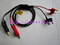 HIOKI RM3548 3540 3541 3544 microresistance meter fixture cable (accessories)