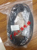 New Hedingham Encoder ERN1321 4096 62S12-30 encoder line (configuration of various systems