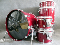 Point musical instrument custom paint full Birch drum kit ROCK type 5 drum without hardware Red