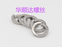White zinc opening thickened Spring washer Spring washer elastic washer Spring washer retaining ring M5-M6-M8-M10-20