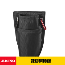 Jia Xinyue JUSINO tripod special running bag photography accessories monopod waist support carrying case
