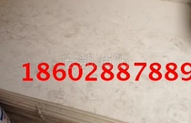 Fireproof board * 1220X2440 fireproof board * 8MM thick fireproof board * cable fireproof board fireproof material coating