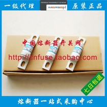 Roland Farley 66urgj 6 6 URGJ23 200 660v 200A H280078 fuse ferraz