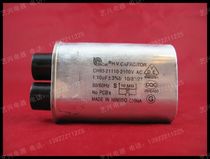Galansmei LG Samsung Panasonic microwave oven original brand new universal high voltage capacitor 1 10UF 2100V