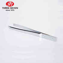 Korea original imported 777 eyebrow clip eyebrow clamp eyebrow BT-533L brow cupping clip