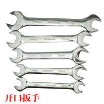 Open wrench 5 5mm-32mm blind wrench dead wrench board