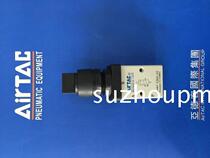 Supply Yadek optional manual valve S3HS-M5 S3HS-06 S3HS-08