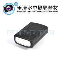 Nauticam TTL Flash Trigger for Canon #26321